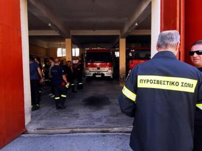 Πάτρα: Οι Πυροσβέστες συγκεντρώνουν είδη...