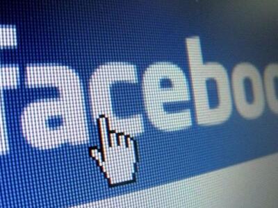 Γιατί δεν μπορείς να κλείσεις το Facebook