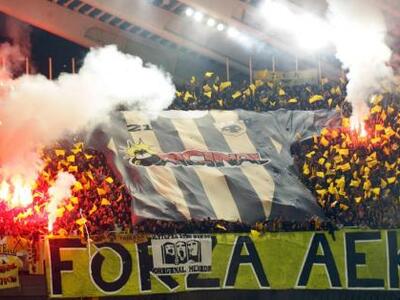 Ετοιμάζουν κατάληψη οι οργανωμένοι οπαδοί της ΑΕΚ 