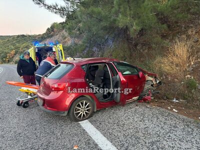 Λαμία: Σοβαρό τροχαίο για οικογένεια με ...