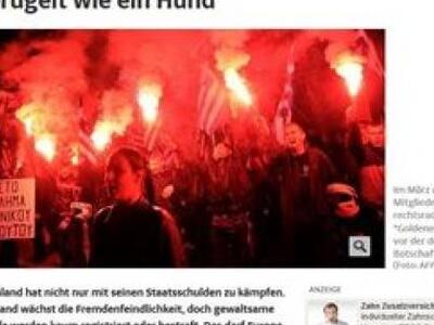 Βουλευτής της ΝΔ αποκάλεσε «κατσαρίδες» ...