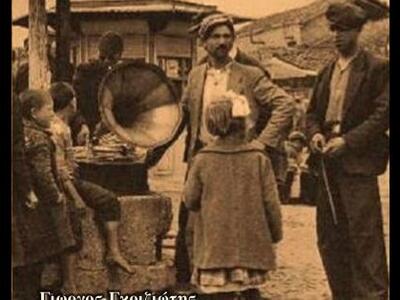 Πάτρα: Σε ρεμπέτικους δρόμους αύριο το After Eight