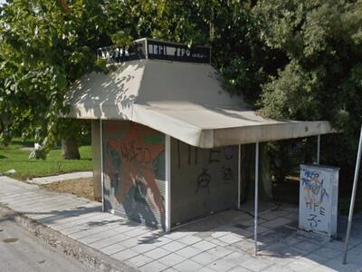 Πλατεία Αμπελοκήπων