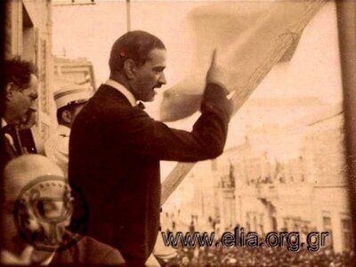 Ο Ανδρέας Μιχαλακόπουλος βαπτίζει τον Αν...