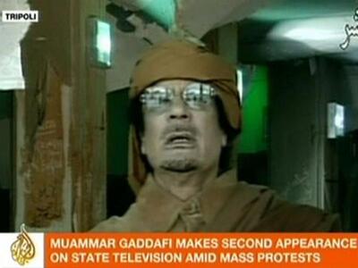 Καντάφι: "Δεν παραιτούμαι"
