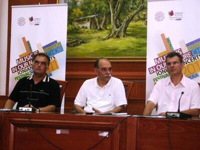 Συνέντευξη Τύπου των φορέων για το Φεστι...