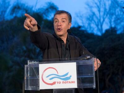 To Ποτάμι: "Προσπαθούν να μετατρέψο...