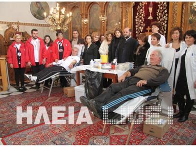 Πύργος: Σήμερα Κυριακή η 2η φετινή αιμοδ...