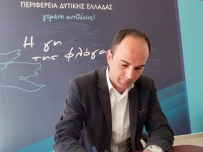 Μνημόνιο συναντίληψης Περιφέρειας και το...
