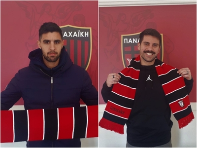 Διπλό «χτύπημα» με Ανάκογλου και Φροξυλι...