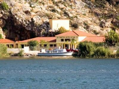 Λουτρά Καϊάφα: Εκπτώσεις έως 50% σε ειδι...