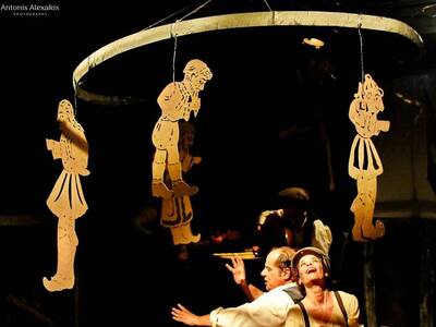 Έρχεται η "Γλυκόπικρη Τέχνη" σ...