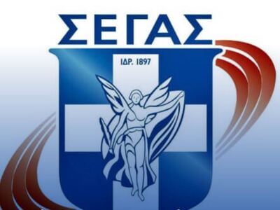 Το Πανελλήνιο πρωτάθλημα Κ20 στην Πάτρα ...