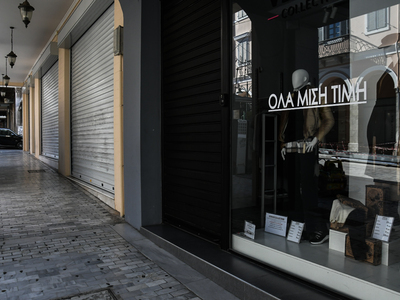 Άνοιγμα του λιανεμπορίου εισηγούνται οι ...