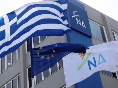 ΝΔ: Ο Κυρ. Μητσοτάκης φοράει τη φανέλα τ...