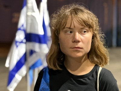 H Γκρέτα Τούνμπεργκ πέρασε Ισραηλινό όμη...