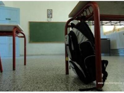 Πάτρα: Άρπαξαν από το 10ο Γυμνάσιο το σύ...