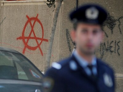 Απαντά με σκληρή  επιστολή η "Α.Α.&...