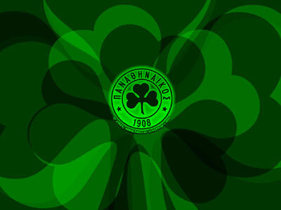 Τηλεφώνημα για βόμβα στα γραφεία του Παναθηναϊκού 