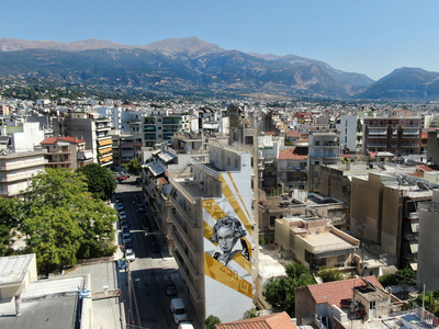 EDMON 1419, Γεωργίου Ολυμπίου 90, Πάτρα 2020