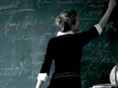 Μέχρι το τέλος Σεπτεμβρίου οι αναπληρωτέ...