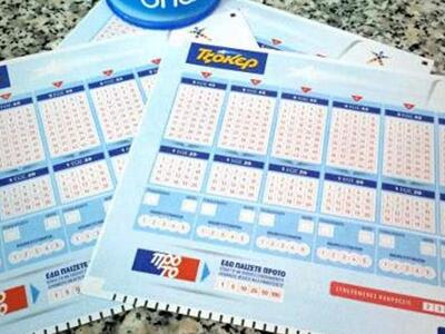 Τα πήρε όλα...κι έφυγε! Ένας υπερτυχερός...