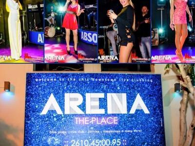 Είναι θηλυκιά και της αρέσει να ικανοποι...