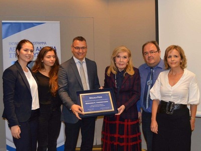 Τα «Εκπαιδευτήρια Πάνου» βραβεύουν την κ...