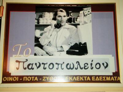 Ο Κώστας Παναγόπουλος τραγουδά απόψε στο...