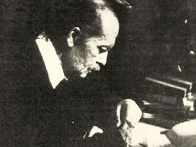 Πάτρα: Εκδήλωση αφιέρωμα στον λογοτέχνη ...