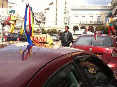 Οι νέες πιάτσες ταξί στην Πάτρα