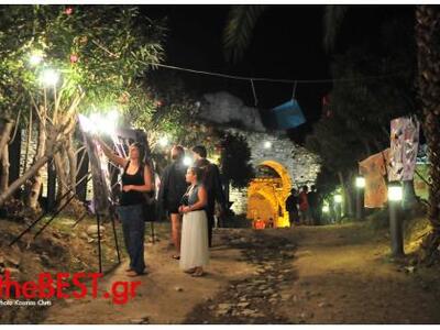 Πάτρα: Χαΐνηδες και Imam Baildi απόψε στ...