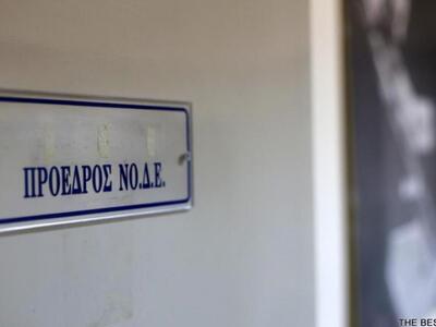 Η ΝΟΔΕ Αχαϊας για το διάγγελμα Τσίπρα