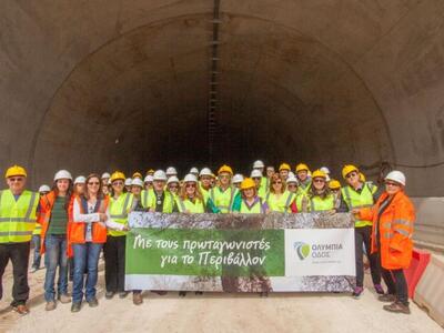 Εκπαιδευτική δράση στην Ολυμπία Οδό- Συμ...
