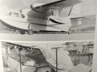 Το αεροπλάνο του Αλέξανδρου Ωνάση πριν και μετά