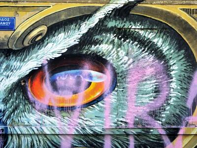 Στόχος βανδάλων το διάσημο γκράφιτι της ...