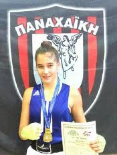 Αντωνία Γιαννακοπούλου