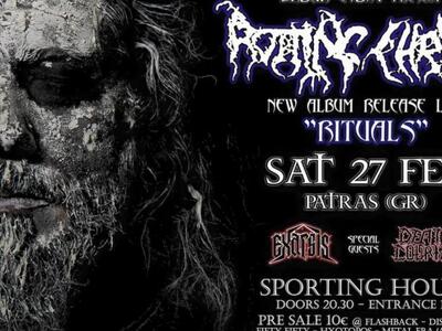 Ροκ metal μουσική βραδιά το Σάββατο στην...