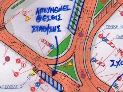 Η πρόταση του πολιτικού μηχανικού κ. Νικολάου 