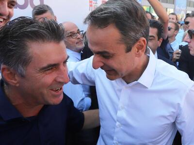 Ο Κυρ. Μητσοτάκης ζήτησε συγνώμη από του...