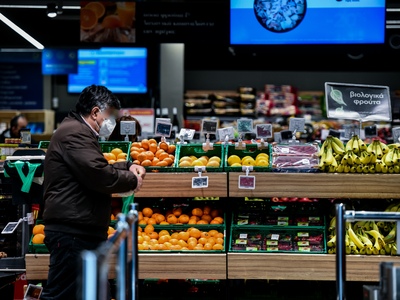 Σύσκεψη στο Μαξίμου για την επάρκεια προ...