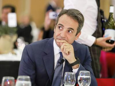 Μητσοτάκης: Η κυβέρνηση είναι ανίκανη να...