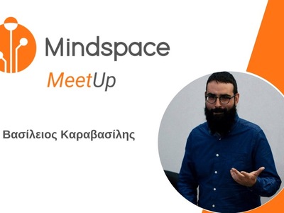 Σήμερα το 2ο Mindspace ΜeetUp στην Πάτρα