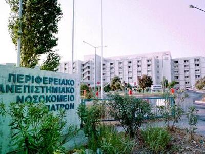 Στο νοσοκομείου του Ρίου 43χρονος με βαρ...