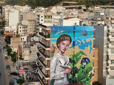 KLE Αγίας Σοφίας 18