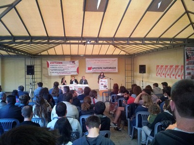 Διάσπαση στην «Αριστερή Παρέμβαση Αντικα...