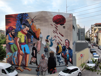 KLE, Ασημάκη Φωτήλα και Νικήτα, Πάτρα 2020