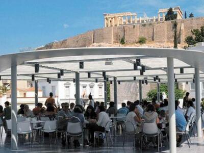 "Έγδυσαν" ...Γερμανό Δήμαρχο σ...