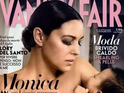 Γυμνή στο εξώφυλλο του Vanity Fair η Μόν...