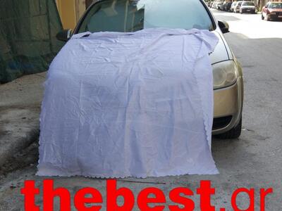  Προστασία στο αυτοκίνητο με ένα πεντακά...